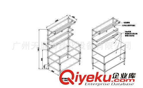 廣州天顯廠家供應電子產品簡易工作臺