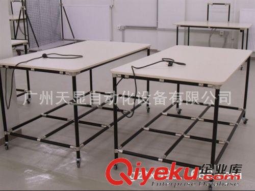 平面線棒工作臺(tái)   工作桌   作業(yè)臺(tái)