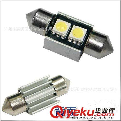 汽車超亮LED雙尖 3SMD-5050-36MM canbus 寶馬專用帶散熱車頂燈