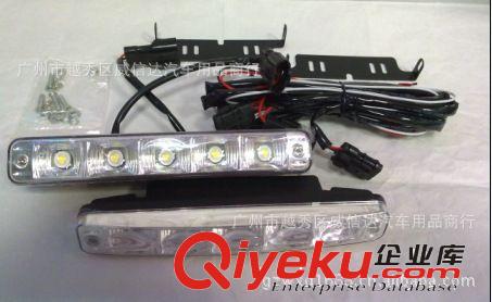 汽車日間行車燈 新款5燈 LED大功率10W 行車燈 輔助日行燈改裝燈