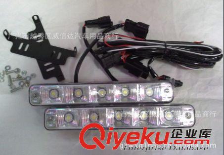 汽車日間行車燈 新款5燈 LED大功率10W 行車燈 輔助日行燈改裝燈