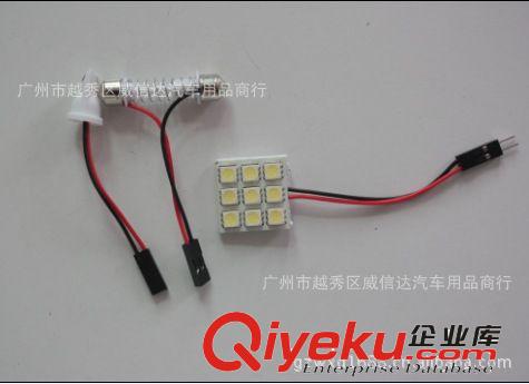 汽車LED 雙尖 31MM-12SMD1210 閱讀燈/車頂燈/牌照燈/后備箱燈