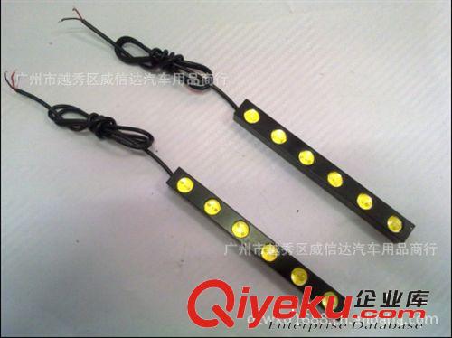 供應(yīng) 鷹眼6LED流氓燈 鷹眼燈 倒車燈 反擊燈 日間日行燈原始圖片3
