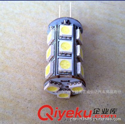 G4 led 9燈頭 偏插 平插 LED燈珠 水晶燈白光源配件 5050貼片
