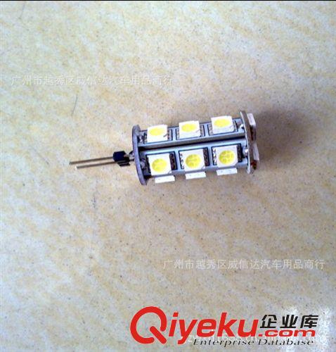 G4 LED燈珠 18燈 360度立體光源 水晶燈珠原始圖片2