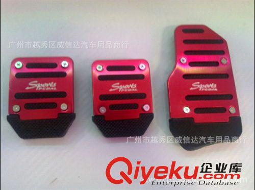 批發(fā) 車載電源轉換器 車載電源分配器 一拖三點煙器 帶USB