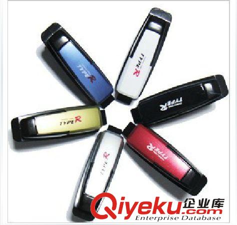 汽車點煙器電源分配器 車載點煙器一拖四插座 帶USB接口手機(jī)充電