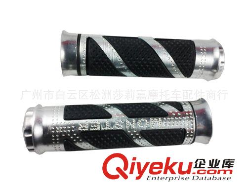 摩托車改裝配件 摩托車改裝手把膠  HF-P1076斜紋改裝手把膠原始圖片3