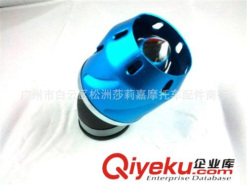摩托車改裝配件 車改裝空氣濾清器HF-1020K大彈頭改裝空氣濾清器原始圖片3