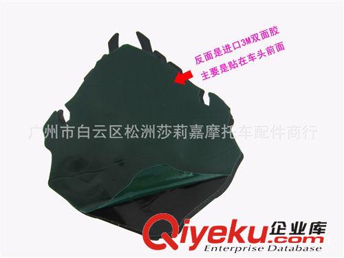 摩托車改裝配件 摩托車改裝貼片 摩托車改裝3D變形金剛貼片原始圖片2