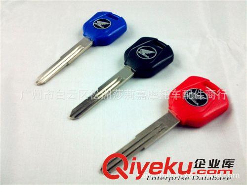 摩托車電動車改裝配件 改裝精裝鋁合金方型側(cè)支架 摩托車合金邊架