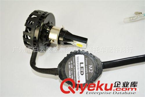 摩托車LED內(nèi)置前大燈 摩托車LED照明燈 兩面發(fā)光高亮度LED大燈原始圖片3
