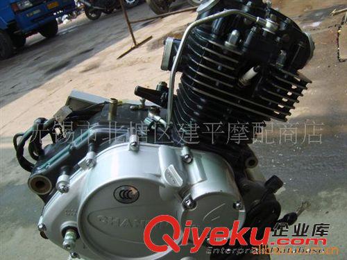 長春鈴木四沖程GSR-125CC摩托車發(fā)動(dòng)機(jī)-【純?nèi)毡具M(jìn)口件組裝】臺(tái)