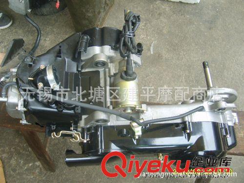 三陽(yáng)原廠豪邁四沖程踏板車GY6-125CC摩托車發(fā)動(dòng)機(jī)總成【套】原始圖片2