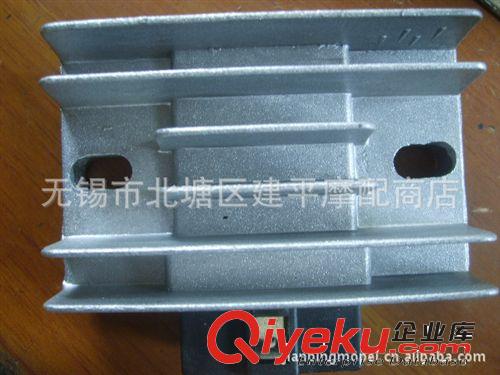 臺灣原裝光陽水冷四沖程星際騎士KHD8-125CC摩托車整流器【個】