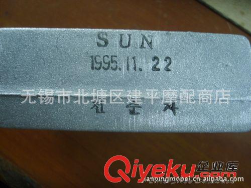 韓國原裝進(jìn)口曉星四沖程-125三相整流器【個】原始圖片2