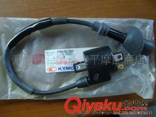 原裝進口雅馬哈二沖程騎士車TZR-125【3PA】點火器【套】