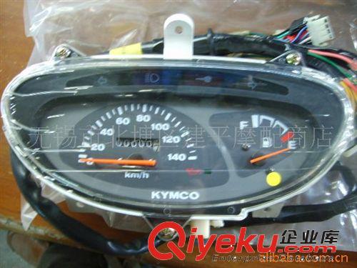 原裝雅馬哈歐州霸王小馬水冷四沖程踏板車YP-125儀表【個】