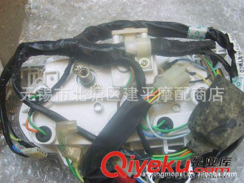 麥科特光陽豪邁四沖程踏板車GY6-100儀表總成【套】原始圖片2