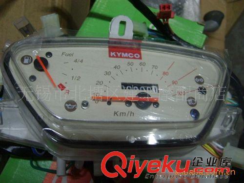 臺(tái)灣原裝光陽二沖程KCZ-50踏板車ZF-50小空軍-號(hào)儀表【套】