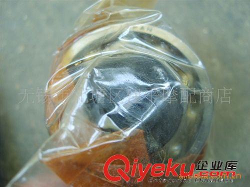 日本原裝雅馬哈馬杰斯特大馬水冷四沖程踏板車YP-250凸輪軸【個(gè)】原始圖片2
