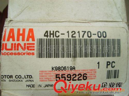 日本原裝雅馬哈馬杰斯特大馬水冷四沖程踏板車YP-250凸輪軸【個(gè)】原始圖片3