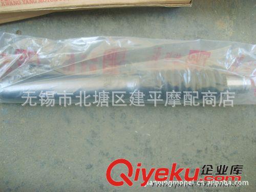 常州光陽原廠四沖程踏板車鋒麗特仕版CK110T-E后單減震器【根】