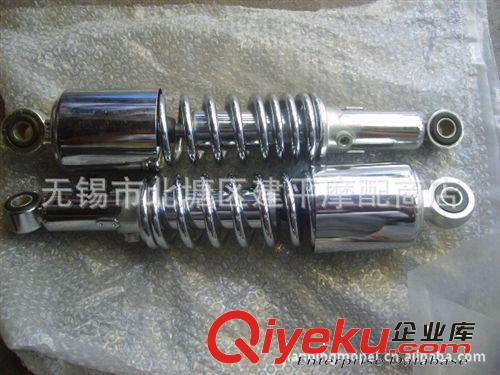 雅馬哈原廠(chǎng)天劍四沖程騎士車(chē)5VL-125后減震器總成【付】