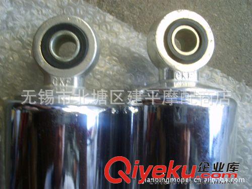 雅馬哈原廠(chǎng)天劍四沖程騎士車(chē)5VL-125后減震器總成【付】原始圖片3