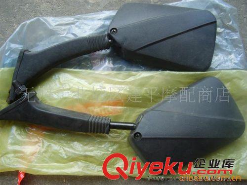 常州光陽原廠踏板車CK125T-5左右反光鏡【左是CK.右是三陽】付