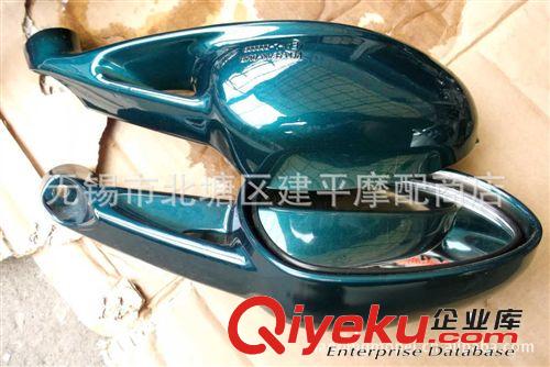 臺灣原裝凌鷹雅馬哈踏板車4KL-125左右反光鏡【付】原始圖片2