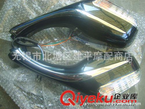 湖南光陽(yáng)原廠四沖程踏板車(chē)KK125T-3B豪華型反光鏡【付】