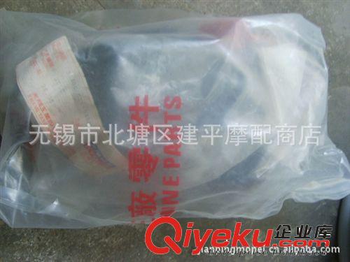 臺灣原裝光陽名流四沖程踏板車CH-100左右轉(zhuǎn)向燈總成【付】原始圖片2