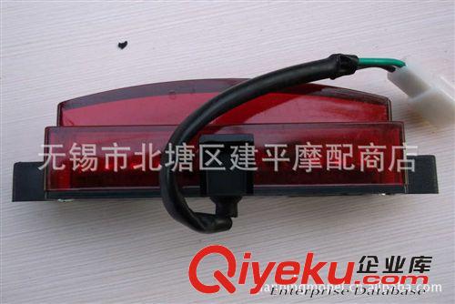 珠峰光陽(yáng)原廠四沖程踏板車ZF-125T-11B前左右轉(zhuǎn)向燈總成【付】