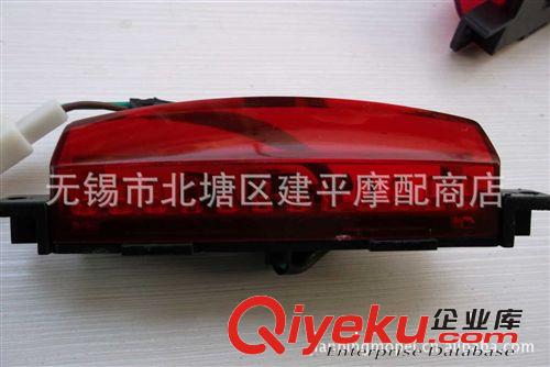 光陽原廠老款豪邁四沖程踏板車GY6-125短前飾燈.前位置燈【個(gè)】原始圖片2