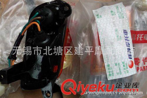 珠峰光陽原廠四沖程彎梁車ZF-100CC摩托車前左右轉(zhuǎn)向燈總成【付】原始圖片2