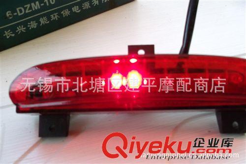 常州光陽原廠四沖程踏板車CK125T-2F前飾燈.前位置燈總成【套】.原始圖片3