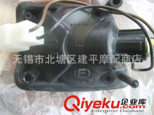 原裝雅馬哈豪華馬四沖程踏板車XC-125左轉向燈總成【只】原始圖片2