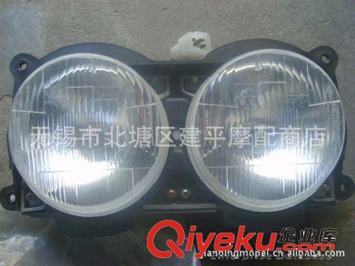 原裝進口雅馬哈二沖程騎士車TZR-150前大燈總成【套】