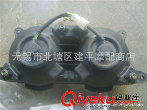 原裝進口雅馬哈二沖程騎士車TZR-150前大燈總成【套】