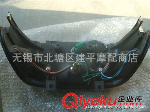 臺灣原裝光陽A博士水冷四沖程踏板車KBE-125后尾燈總成【套】