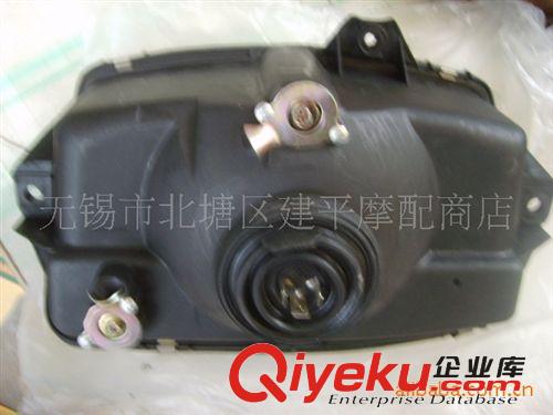 春風原廠挺王水冷四沖程踏板車CH-250大燈總成【個】