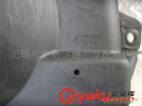 春風原廠挺王水冷四沖程踏板車CH-250大燈總成【個】