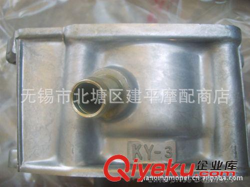 臺灣原裝光陽彈燈名流水冷四沖程踏板車KH-150汽缸【個】