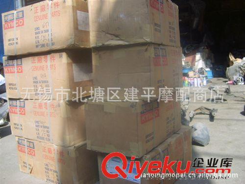臺灣原裝光陽彈燈名流水冷四沖程踏板車KH-150汽缸【個】