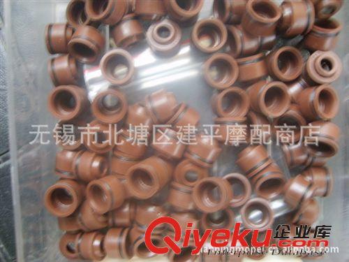臺灣原裝光陽豪邁GY6-125四沖程踏板車KOK氣門油封【付】