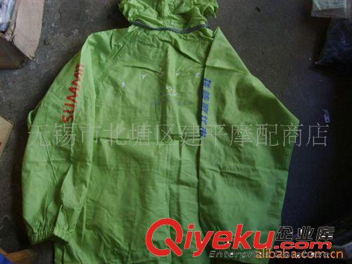 珠峰光陽原廠工作服帯帽子可防水【件】