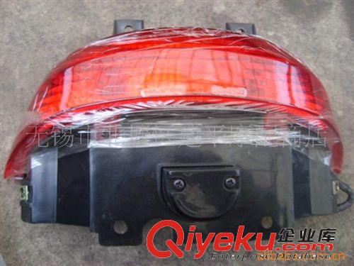 臺灣原裝光陽踏板車KCP-125后尾燈總成【套】