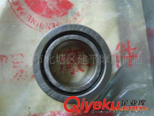臺(tái)灣原裝進(jìn)口光陽大沙水冷四沖程踏板車CH-125CC水泵軸承6901【個(gè)