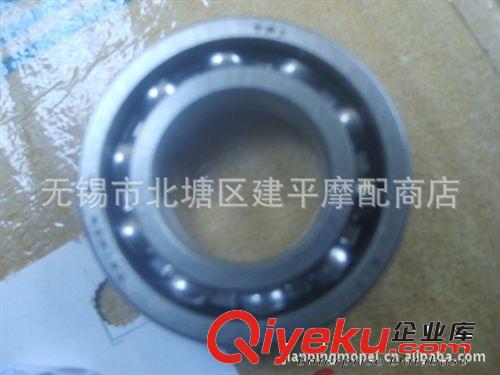 臺(tái)灣原裝進(jìn)口光陽大沙水冷四沖程踏板車CH-125CC水泵軸承6901【個(gè)原始圖片2